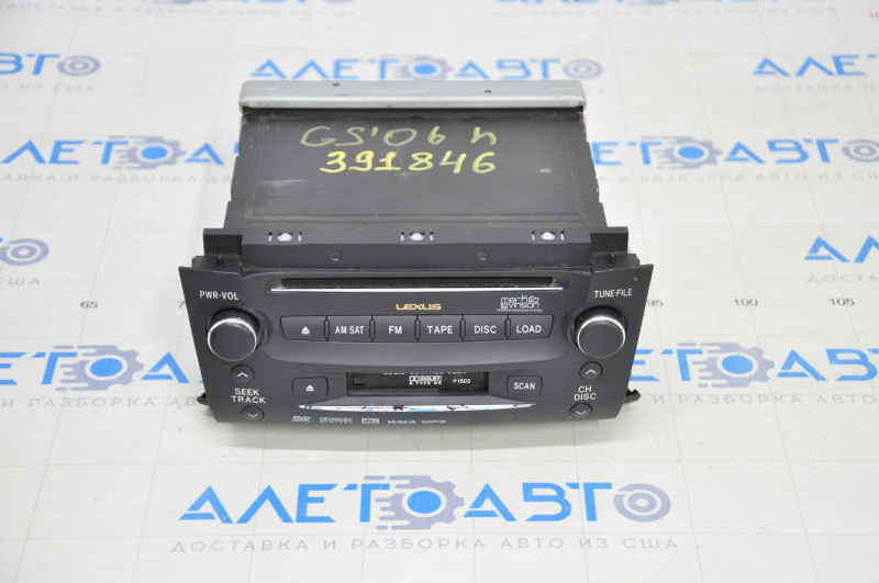 Tape recorder radio player Lexus GS350 GS430 GS450h 06-07 black, Mark Levinson, chrome finish