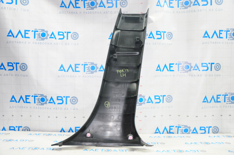 Center pillar trim lower left Subaru Forester 14-18 SJ black, scratches