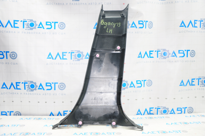 Center pillar trim lower left Subaru Legacy 15-19 black, scratches
