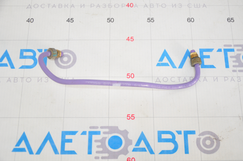Air suspension tube compressor-valve block Tesla Model S 12-15 short pre-rest type 1