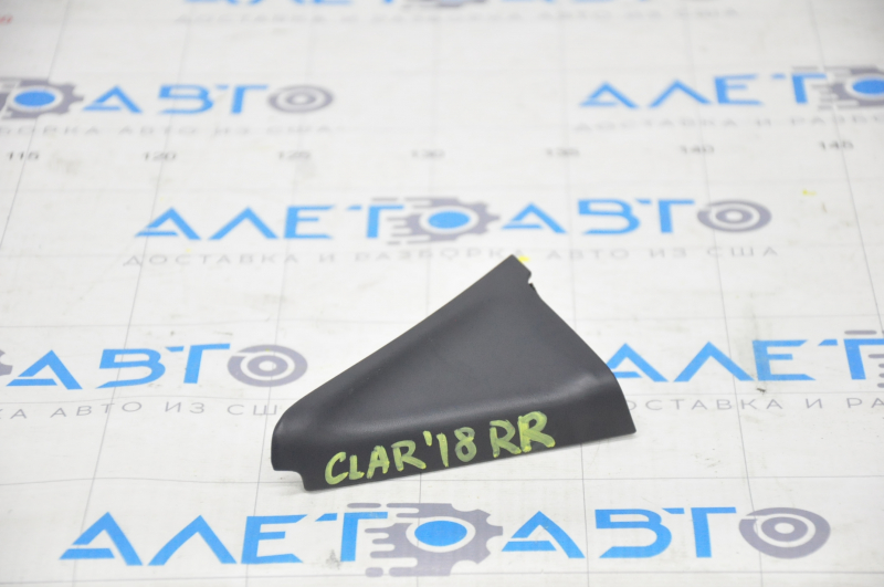 Door plug triangle inner rear right Honda Clarity 18-21 usa