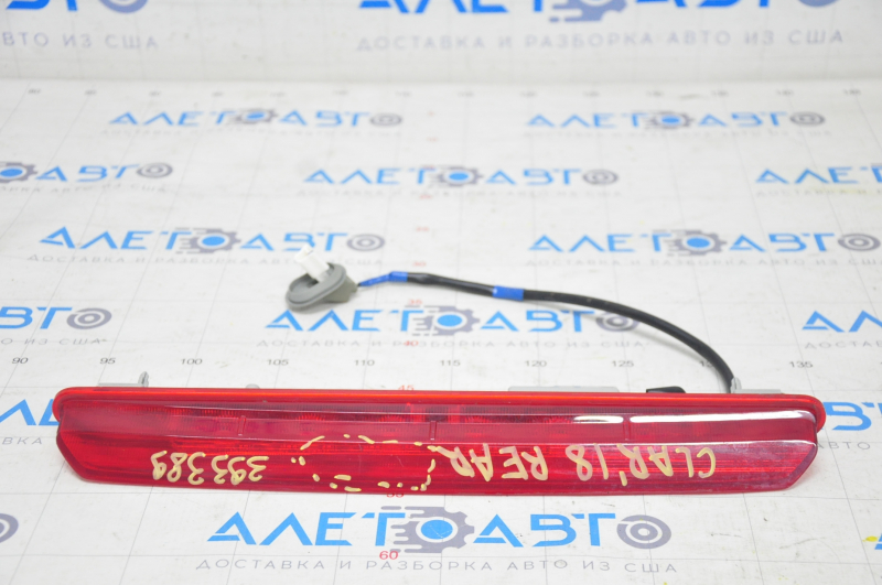 Brake light Honda Clarity 18-21 usa scratches