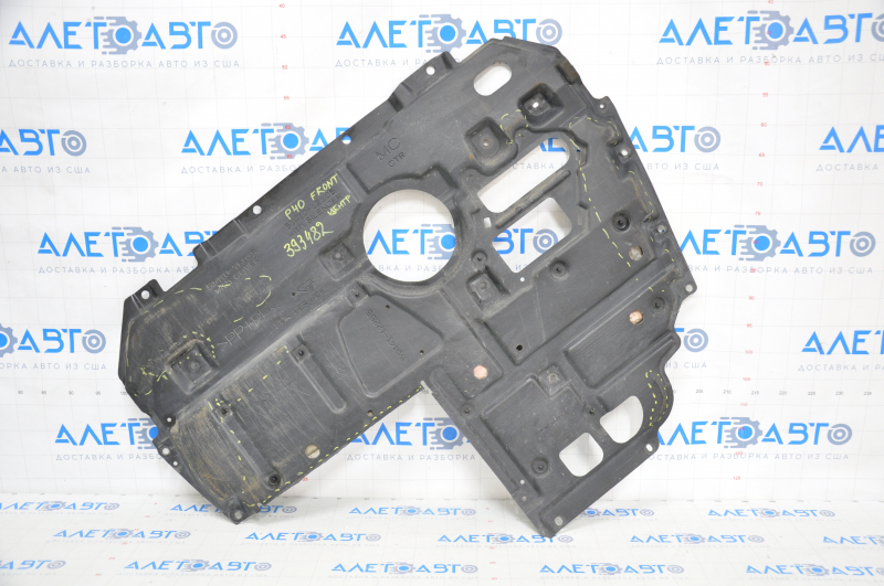 Engine protection central Toyota Prius V 12-17 no fragment, tears, filed