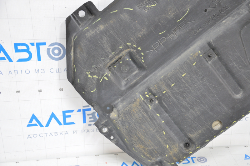 Engine protection central Toyota Prius V 12-17 no fragment, tears, filed
