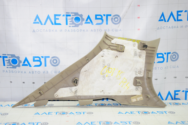 Rear pillar trim right Kia Optima 11-15 beige, broken crepe, scratches