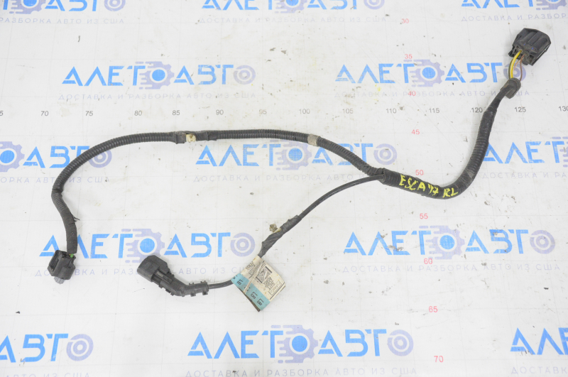 Parking brake wire rear left Ford Escape MK3 16-19 rest