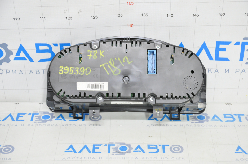 Instrument cluster VW Tiguan 09-17 78k worn glass