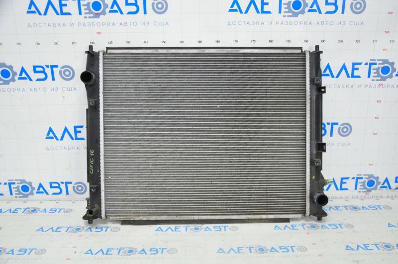 Honda Civic X FC 16-21 2.0 Water Cooling Radiator