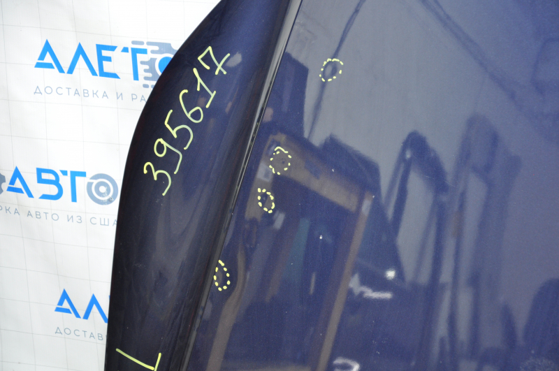 Bonnet naked VW Tiguan 09-17 blue LH5X pokes