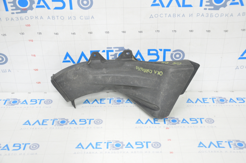 Right brake cooling duct for Lexus GS300 GS350 GS430 GS450h 06-07