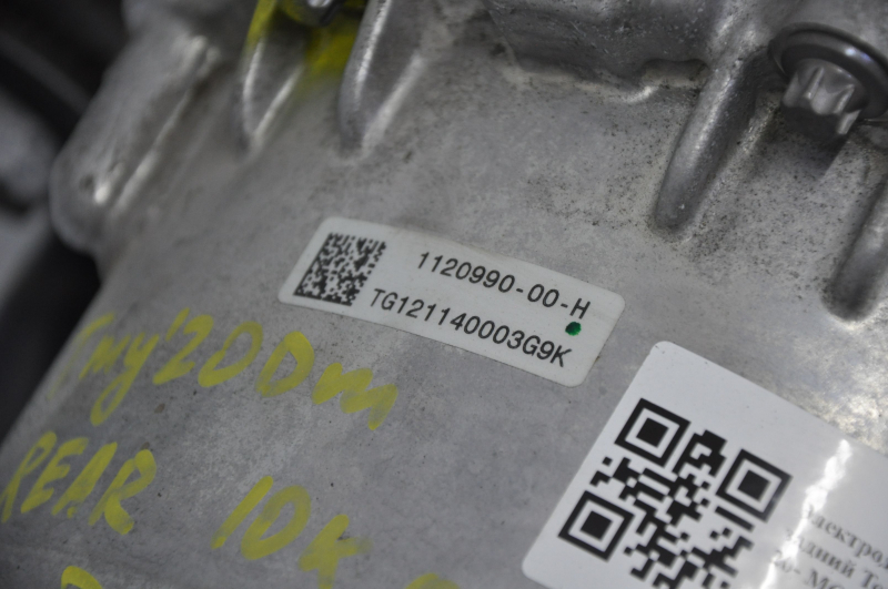 Electric motor rear Tesla Model Y 20-25 MOSFET-LC,GLOBAL 10k