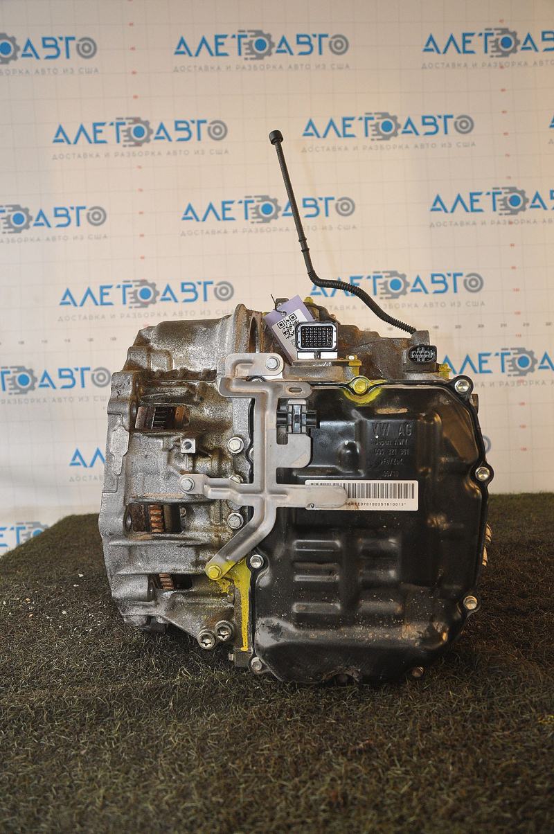Automatic transmission assembly VW Jetta 19-24 AQ300 RZE 8 speed 26k