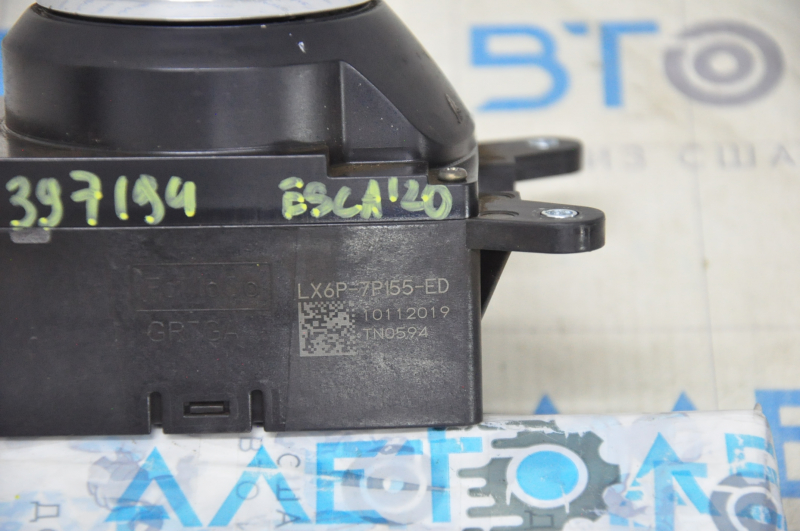 Ford Escape MK4 20-22 Gear Selector Without Paddles, Chrome Used