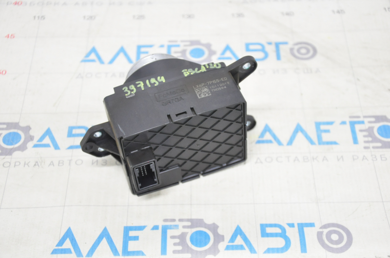 Ford Escape MK4 20-22 Gear Selector Without Paddles, Chrome Used