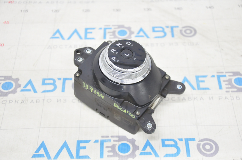 Ford Escape MK4 20-22 Gear Selector Without Paddles, Chrome Used