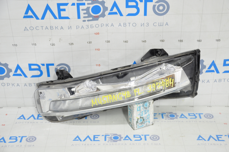Turn signal DRL/DRL left Ford Mustang mk6 18-rest LED sand