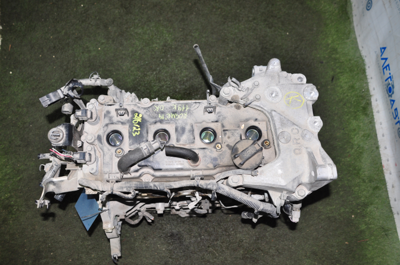 Nissan Rogue 14-15 2.5 QR25DE 119k Engine, No Dipstick