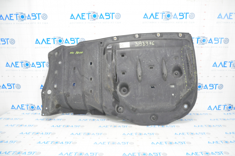 Rear protection Toyota Camry v50 12-14 usa is dented, tears