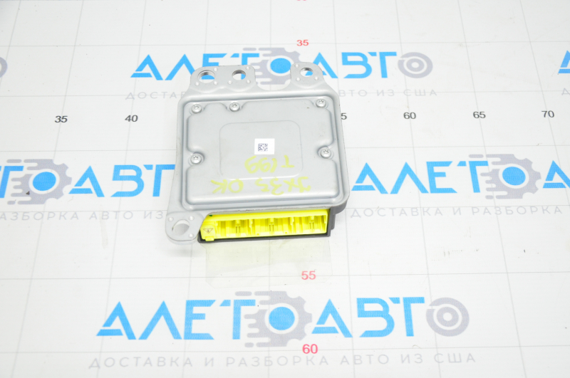 SRS airbag module computer airbags Infiniti JX35 QX60 13-13