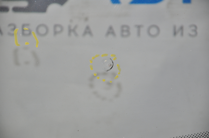 Windshield VW Tiguan 09-18 PILKINGTON chip, air on edge, sand, bumps