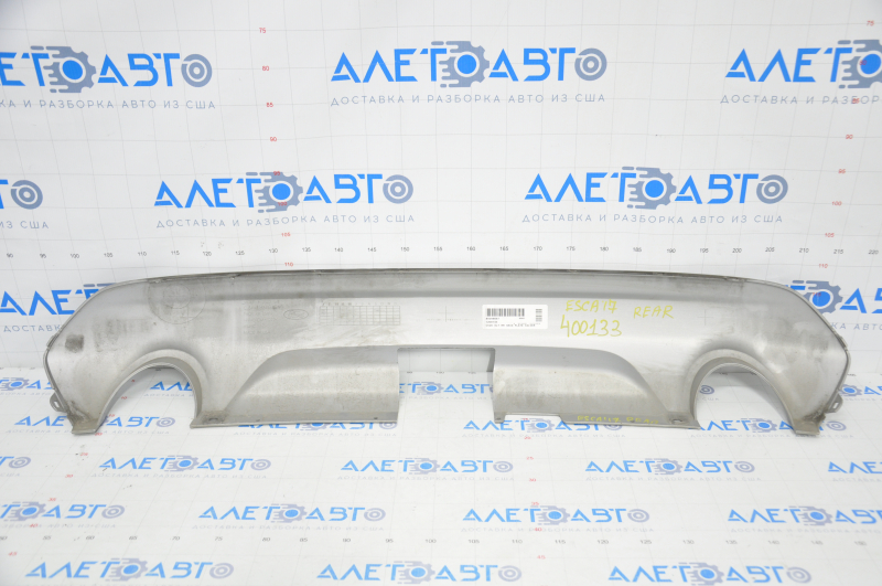 Rear bumper trim lower Ford Escape MK3 17-19 rest 2 pipes, for towbar, sawed