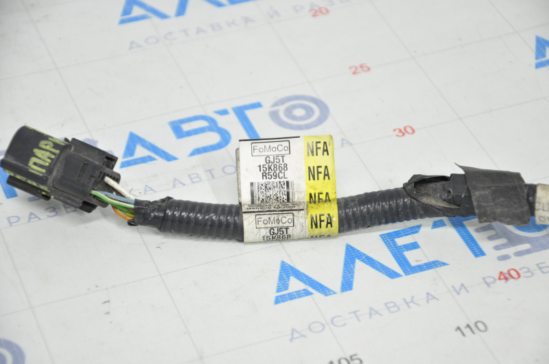 Wiring rear bumper Ford Escape MK3 17-19 rest for parking sensors, for towbar