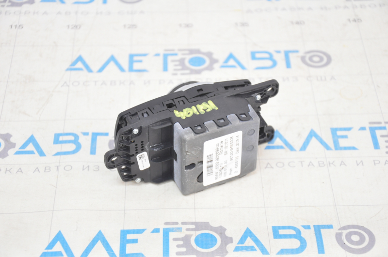 Joystick washer control monitor BMW i3 14-21 paint came off