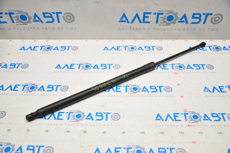 Shock absorber trunk door left Nissan Rogue 17-20 Renault thick