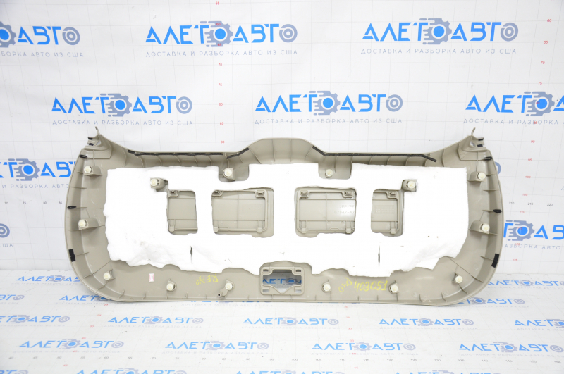 Lower trunk door trim Toyota Prius V 12-17 beige, scratch, plastic turned white, no lower plug