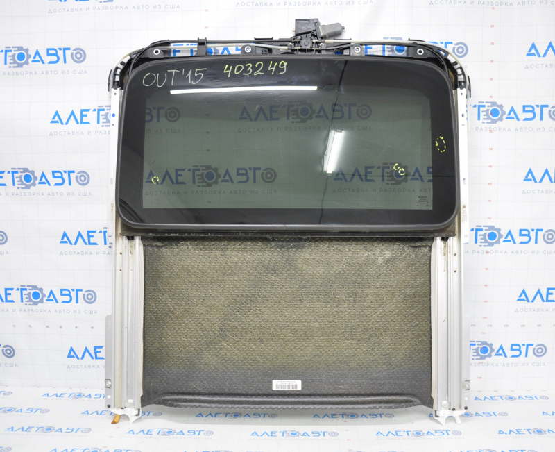 Subaru Outback 15-19 sunroof assembly gray curtain, scratches on glass