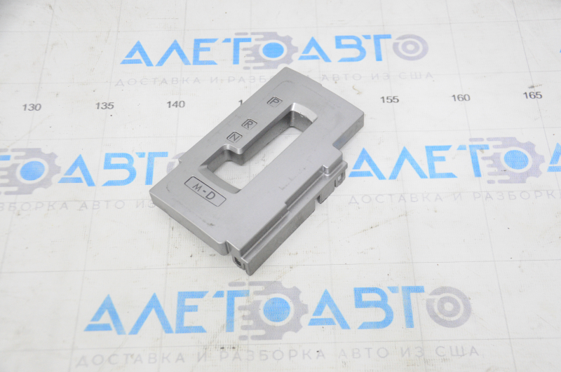 Subaru Outback 15-19 gear shifter pad is worn out