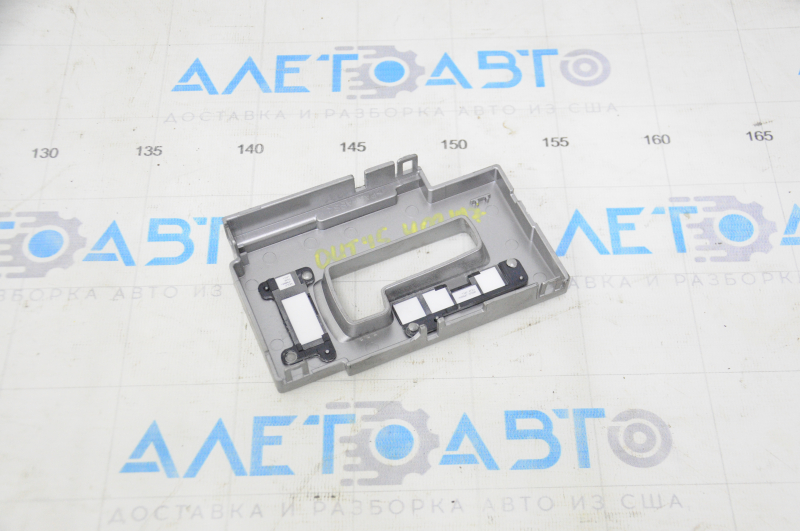 Subaru Outback 15-19 gear shifter pad is worn out
