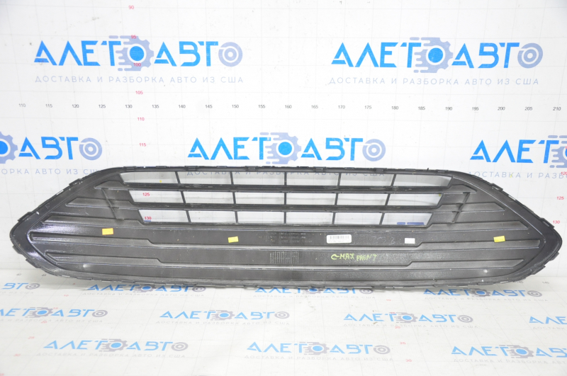 Front bumper grille upper Ford C-max MK2 17-18 usa rest black, with chrome, pressed, sand