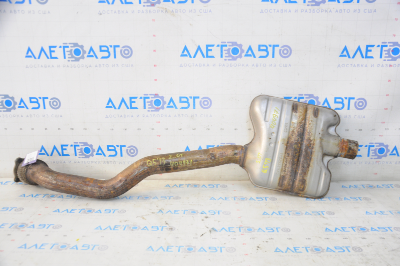 Exhaust line middle part Audi Q5 8R 11-17 2.0T, hybrid, studs sawed off