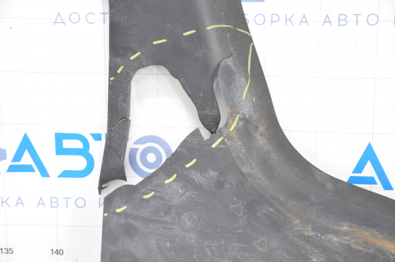 Underbody protection rear left BMW 5 G30 17-23 tears