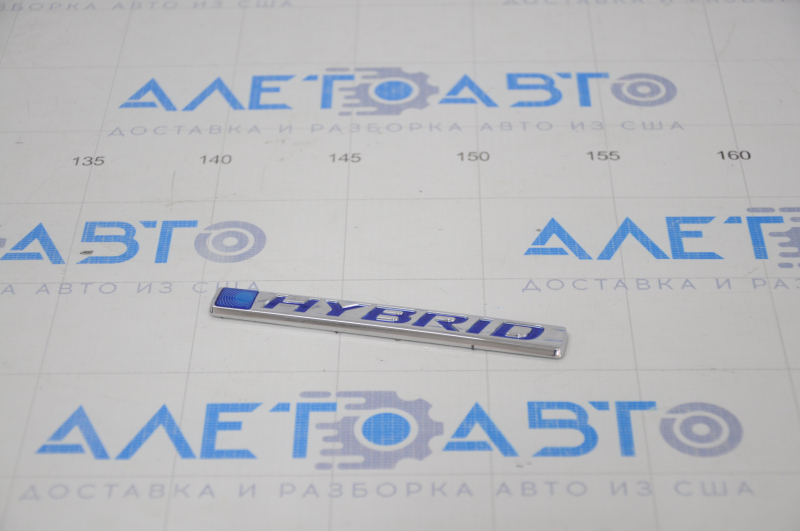 Emblem inscription HYBRID wing left Honda Insight 19-22