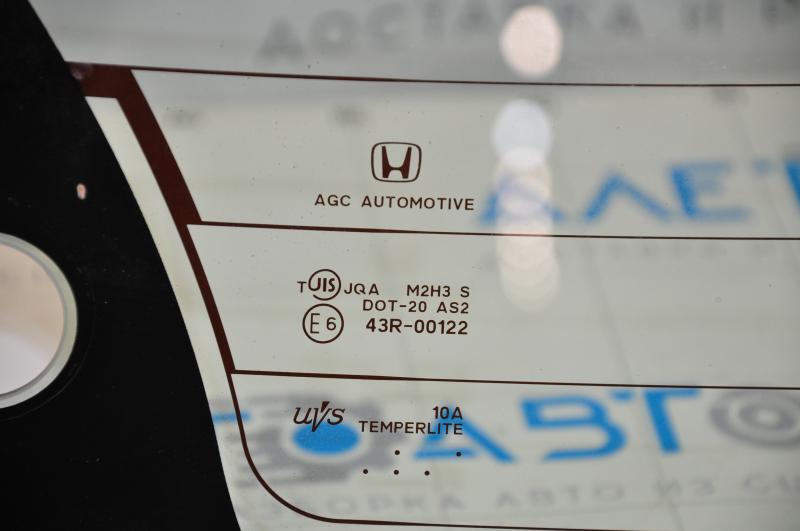 Rear glass of the trunk door upper Honda CRZ 11-16 minor scratches