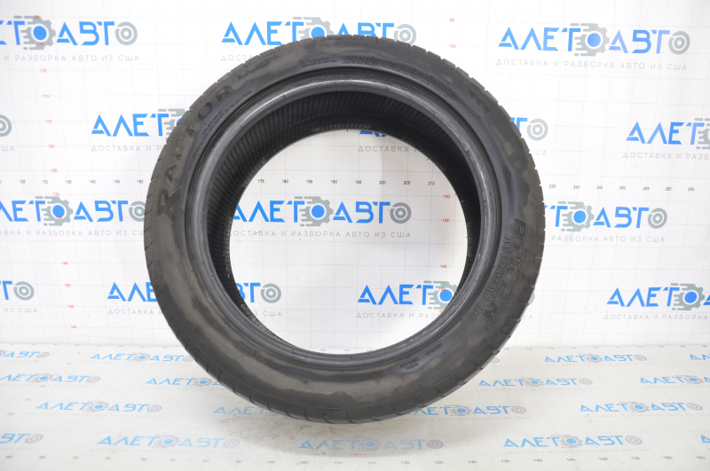 Tire R17 215/50 Riken Raptor ZR A/S 2020 all-season 4mm