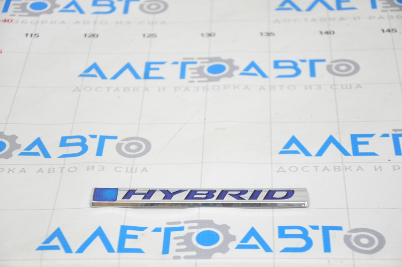 Left hybrid fender emblem for a 13-17 Honda Accord