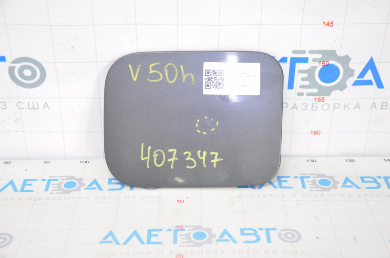 Fuel filler flap Toyota Camry v50 12-14 usa poke