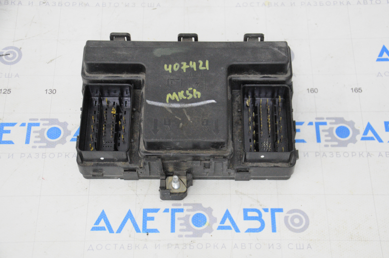 Underhood fuse box Ford Fusion mk5 13-20 hybrid