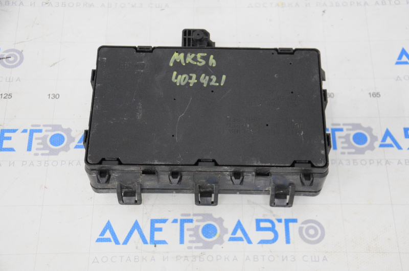 Underhood fuse box Ford Fusion mk5 13-20 hybrid