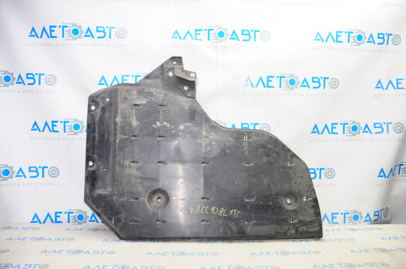 Rear left underbody protection Honda Accord 18-22 cracks