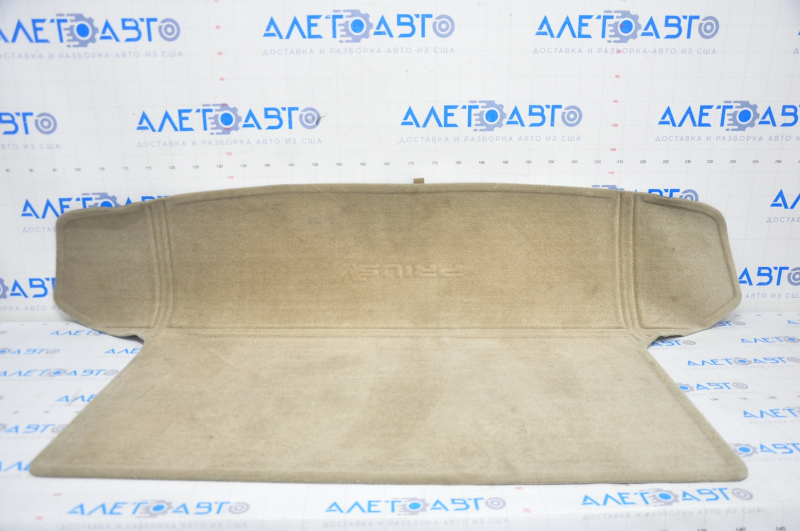 Trunk mat Toyota Prius V 12-17 rag beige, dry cleanable