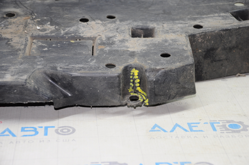 Subaru Legacy 15-19 Fuel Tank Guard Cracked