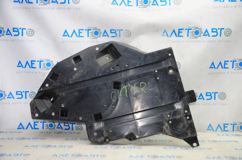 Left fuel tank protection Subaru Outback 15-19 cracks, tears, scratches