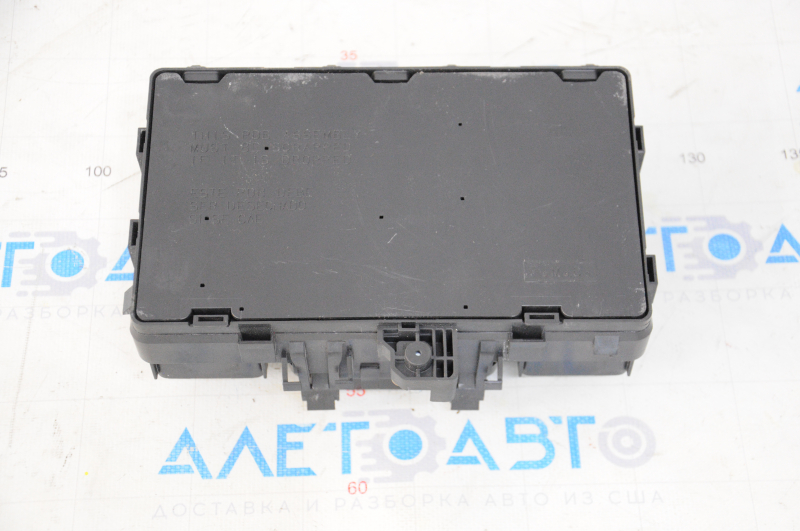 Underhood fuse box Ford Fusion mk5 13-20 2.0T