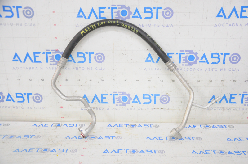 Air conditioner tube compressor-heater first Ford Fusion mk5 17-20 2.0T 2.5, without cap