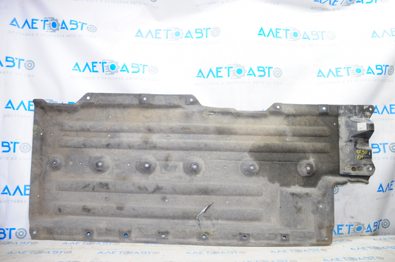 Right underbody protection Infiniti QX50 19-25 tears