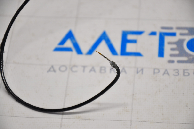 Antenna fin VW Tiguan 12-17 1 wire, chip torn off